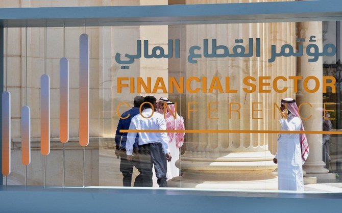 グローバル企業が行き詰まりを見せている状況ではあるがビジョン・ファンドはサウジアラビアにおける雇用創出と新企業支援を推進していく。(AFP file)