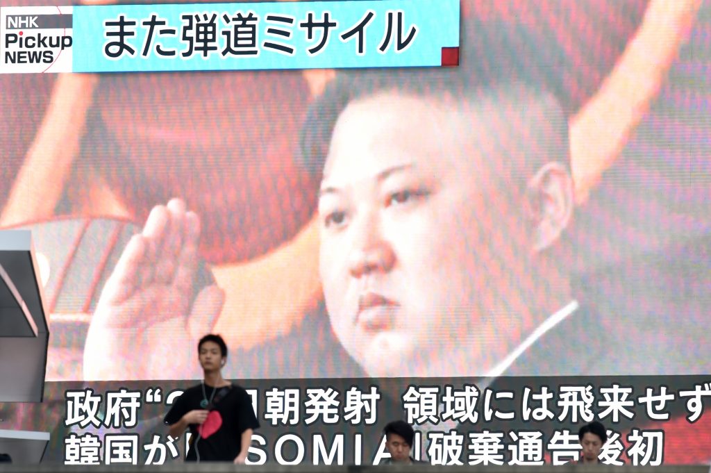 北朝鮮は10月2日に潜水艦発射弾道ミサイル(SLBM)を発射し、日本のEEZ内に落下させた。(AFP)