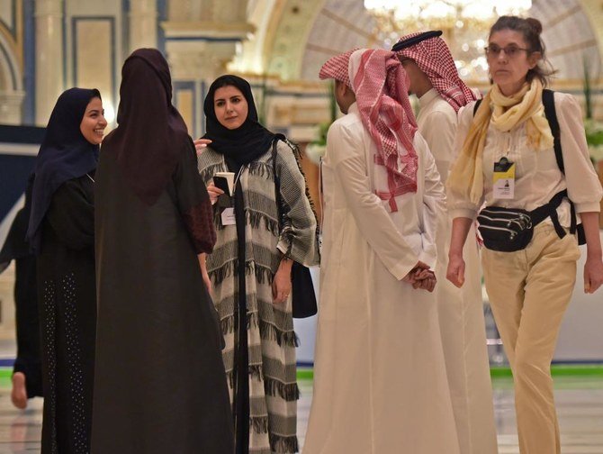 サウジアラビアの首都リヤドにあるキング・アブドゥルアズィーズ・カンファレンスセンターで開催された未来投資イニシアチブ（FII）首脳会議の参加者たち。（AFP通信）