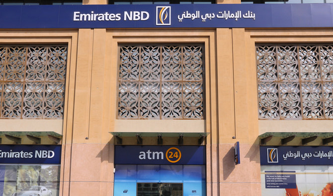 アラブ首長国連邦では経済成長が停滞しており、いくつかの銀行は各地域勤務の人員の削減を行なっている。（Shutterstock）