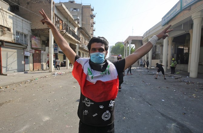 イラクは政府と国民の間に新しい政治的・社会的契約を必要としている。(ファイル/AFP)