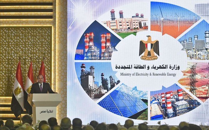 同ファンドは、シーメンスが建設し、アブデルファタ・エルシシ理事長が昨年落成式を行った発電所(上)の約30%の株式の購入を計画している。(AFP)