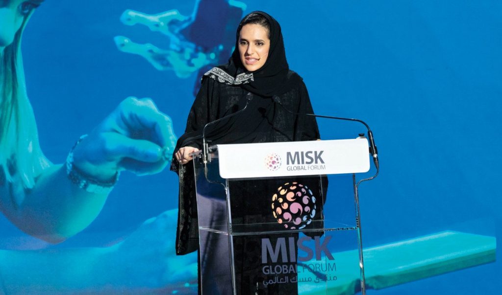 ハイファ・M・アルサウード王女が自身のキャリアジャーニーを通じ学んだことを振り返った。HSBC銀行に勤めて間もない周りから若干変人扱いされていると感じていた時期から、発展途中のサウジアラビアの観光部門で現在担う重責に至るまでだ。（写真：Arab News / ジヤド・アルアルファジ）
