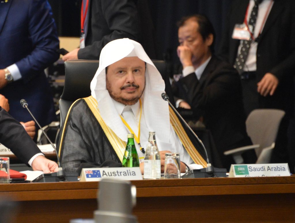 サウジアラビア王国のアブドッラー・アル・シェイク諮問評議会議長は、第6回G20国会議長会議においてサウジアラビア代表団を率いるため東京入りした。（SPA）