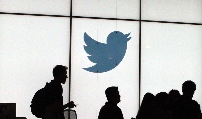 ツイッターが月曜日にキャンペーンを開始。(AFP)