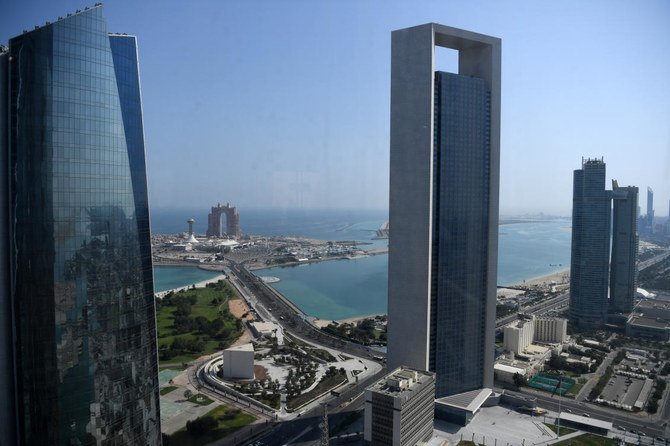アラブ首長国連邦の最高石油評議会は月曜日に会合を開き今回の発表を行った。（FILE/AFP）