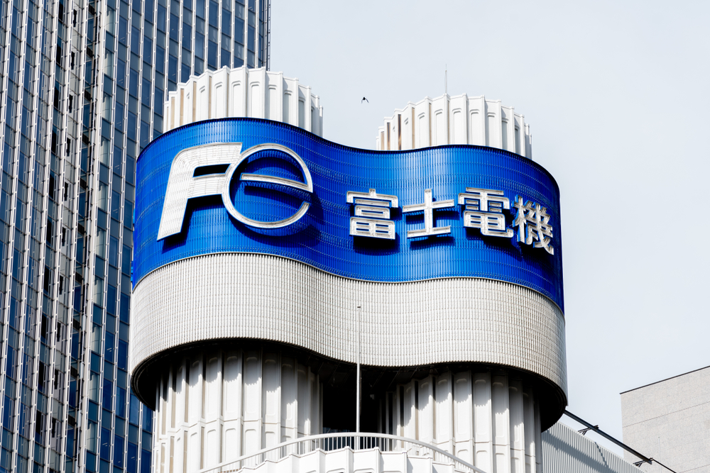 富士電機は2009年に販売会社を設立して現地での業務を開始。その後、現地で製造も行うようになった。(シャッターストック)