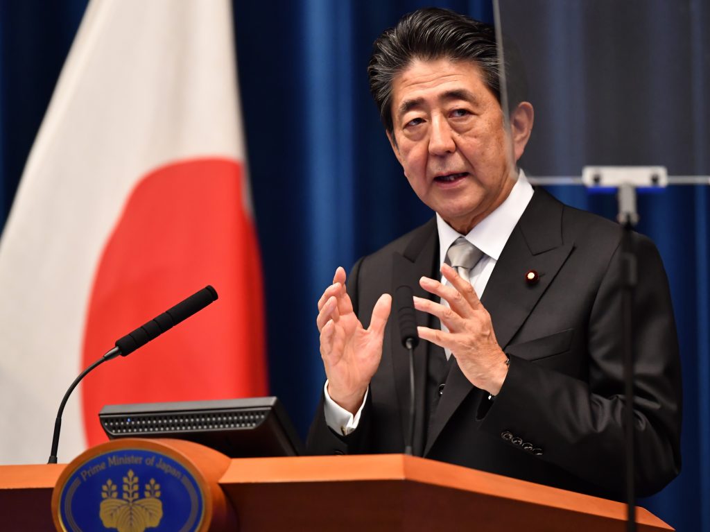 立憲民主党など主要野党は首相主催「桜を見る会」をめぐる疑惑を引き続き追及するため、４０日間の会期延長を要求したが、与党側は拒否した。(AFP)