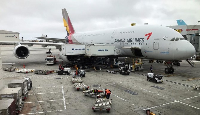 アシアナ航空は現在、金融機関に対し約3兆ウォンの負債を抱えている。（AFP）