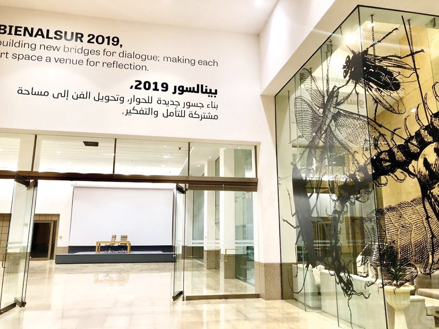 南米で誕生したBienalsurは、世界初の世界巡回型アートビエンナーレである。2016年にブエノスアイレスで始まり、今回はリヤドで閉幕する。(写真/提供)