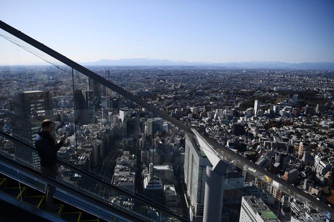 第3四半期の日本の経済成長は過去1年間で最低水準となった。（ファイル/AFP）