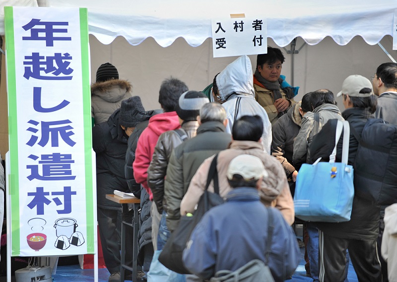 日本政府はこのプログラムが、不安定な状況にある失業者を社会全体と結び付けることを推し進め、彼ら自身に適した方法で働いたり、社会に参加する機会を見つけるための全国的な動きのきっかけとなることを望んでいる。（AFP/ファイル）