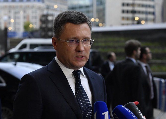 ロシアのアレクサンドル・ノヴァク・エネルギー相が、減産の終了を検討すると述べた。(ファイル/AFP)