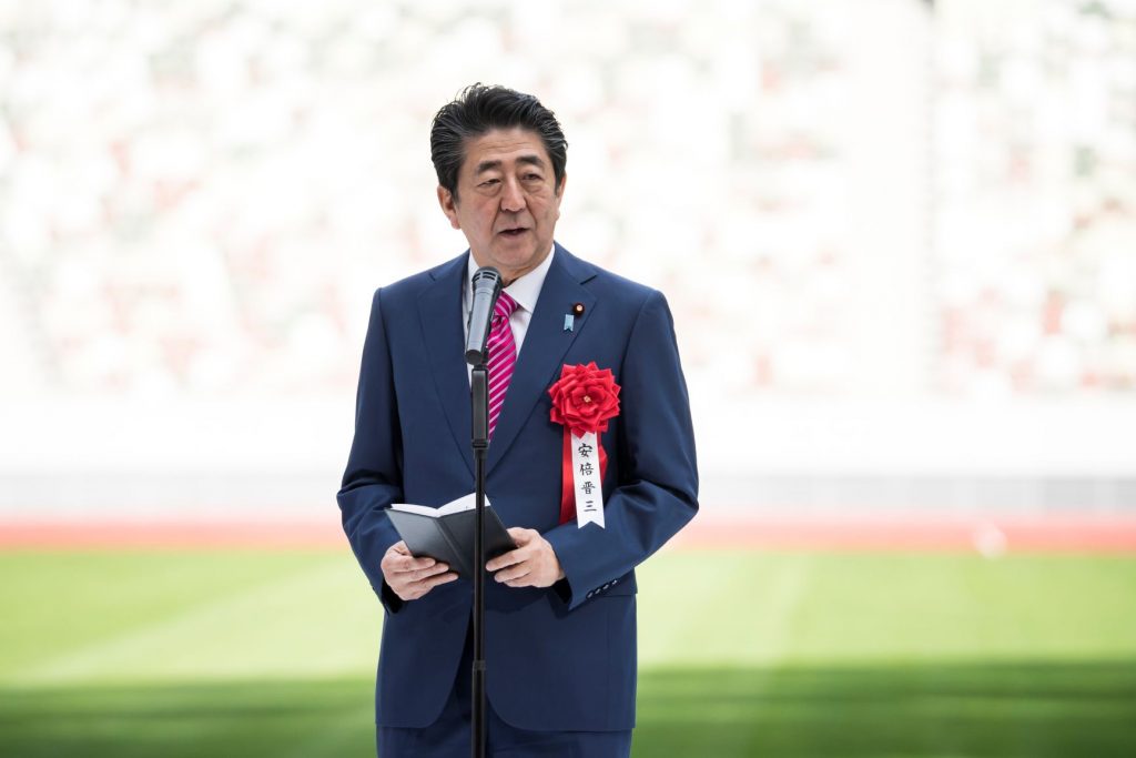 安倍晋三首相は東京五輪・パラリンピックを挙げ、「大会本番に向けて官民を問わず、より一層の危機感を持ってテロ対策を推進することが重要だ」(AFP)