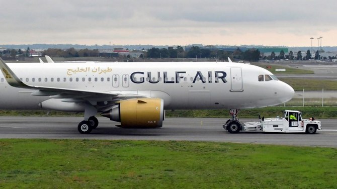 ガルフ・エアとロイヤル・ヨルダン航空は金曜日、バグダッド国際空港へのフライトを当面の間停止したと発表した。(File/AFP)