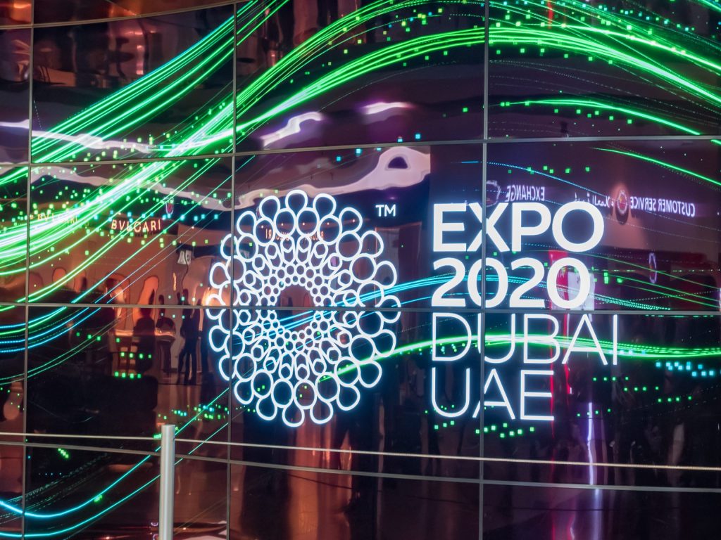 ドバイ国際博覧会(Expo 2020 Dubai)への日本人訪問者は、UAEで最高の新しい体験をするだろう。 （シャッターストック）