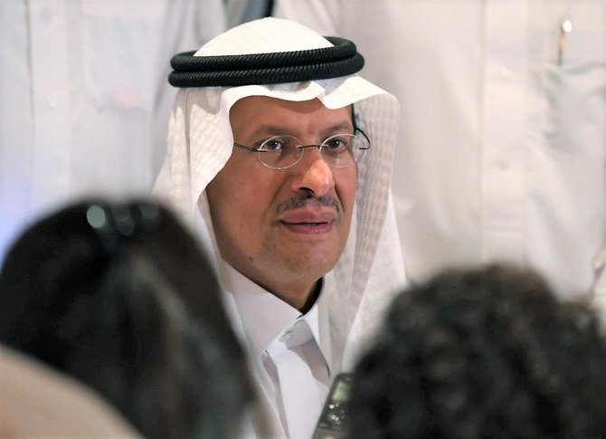 サウジアラビアは原油の最も「信頼でき責任感のある供給者だ」とサルマーン・ビン・アブドゥルアズィーズ王子はエネルギー会議で述べた。(AFP)