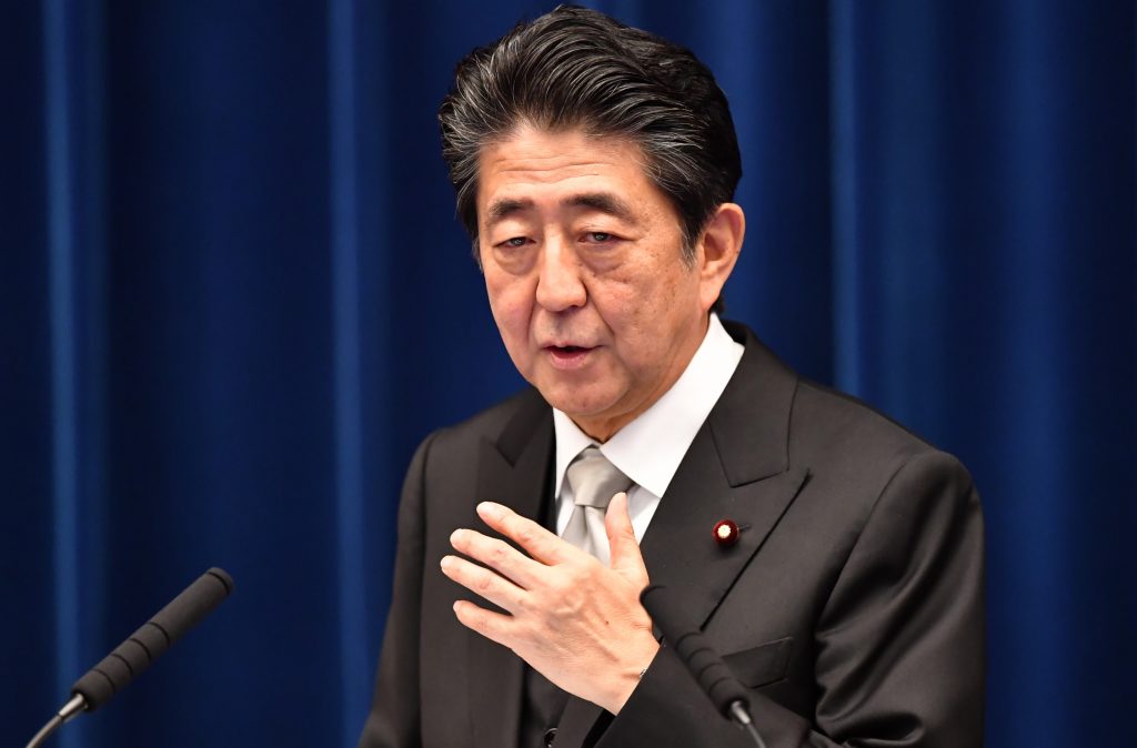 日本は「海上自衛隊の派遣によって中東の自国船を守ります」と、首相は付け加えた。(AFP)