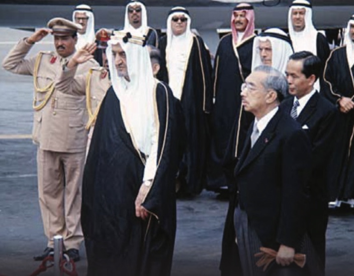1971年、 ファイサル・ビン・アブドゥルアズィーズ国王が日本を訪問。（出典King Abdulaziz Foundation for Research and Archives —Darah）