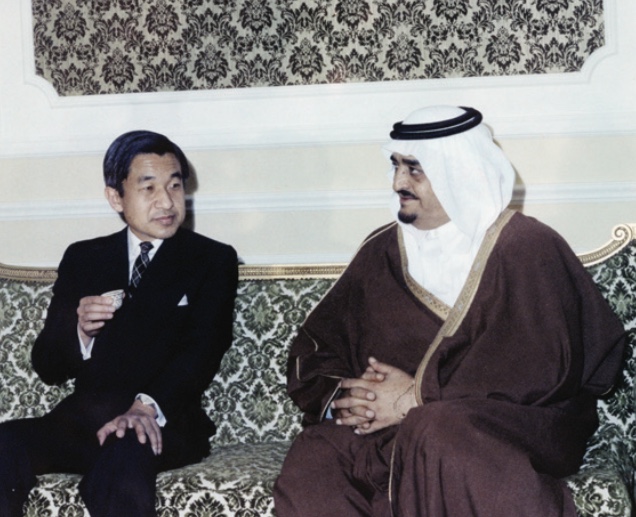 1981年、明仁親王が サウジアラビアを訪問。出典King Abdulaziz Foundation for Research and Archives (Darah)