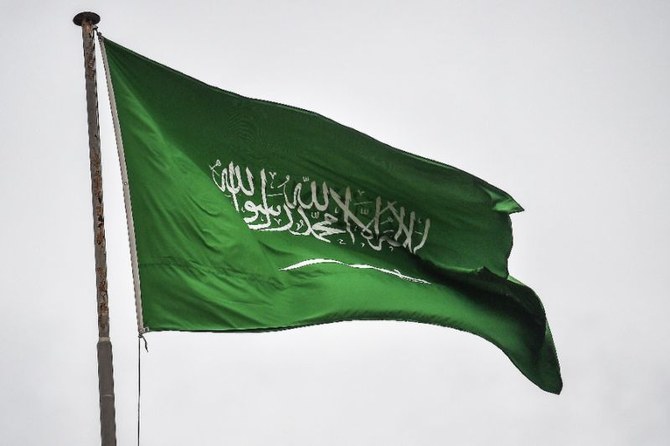 サウジアラビア王国はイラクでの出来事をこれまでの「テロ行為」の結果と声明（AFP/ファイル画像）