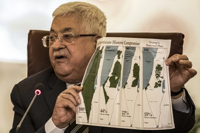 パレスチナ自治政府の大統領マフムード・アッバースは、米国大統領ドナルド・トランプによる中東プランを「歴史のゴミ箱」に入れると誓った。(AFP)