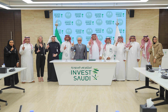 サウジアラビア総合投資庁とディルイーヤ門開発局は協力を強化することで合意した。（SPA）