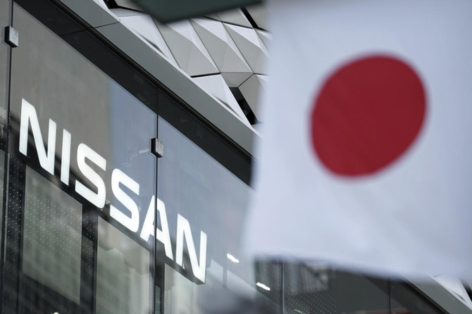 日産の2020年3月までの通期純利益予想は650億円に。 (AP)