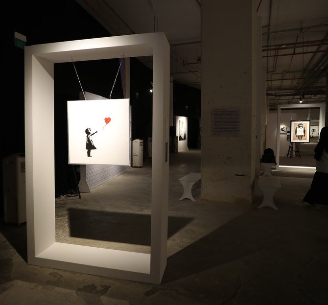 イギリス芸術家、バンクシーの作品が2020年2月20日からリヤドのキング・アブドラ・フィナンシャル・ディストリクトで展示される。(写真:Saleh AlGhannam)