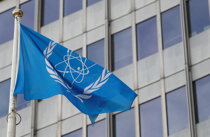 オーストリアのウィーンにある本部前でひらめく 国際原子力機関(IAEA)の旗。2019年3月4日(ロイター通信)