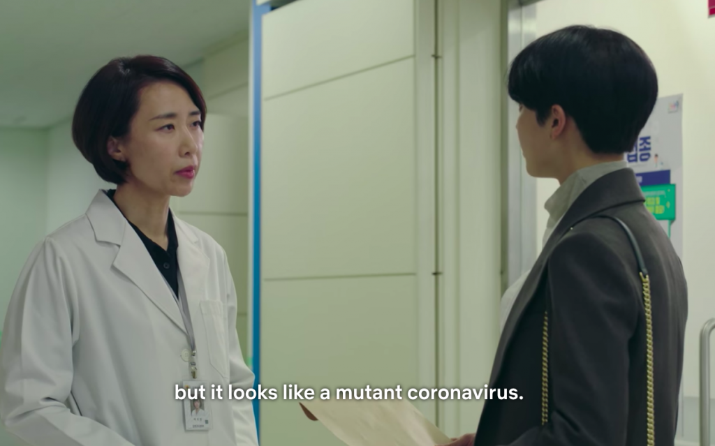 Netflixの韓国のテレビ番組