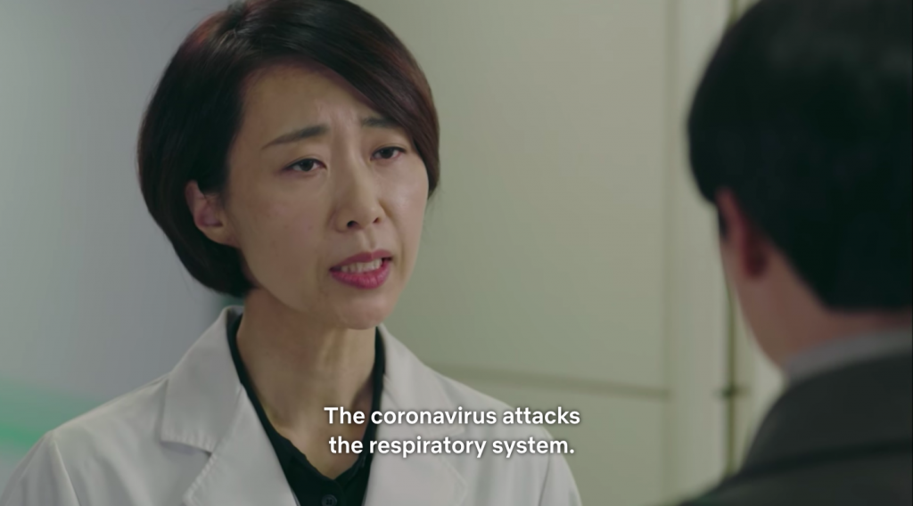 Netflixの韓国のテレビ番組