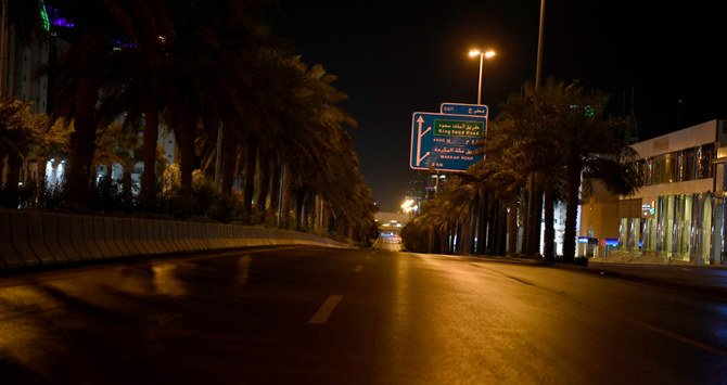 外出禁止令は、23日朝の午前2時にサウジアラビア政府によって発表された。（Basheer Saleh）