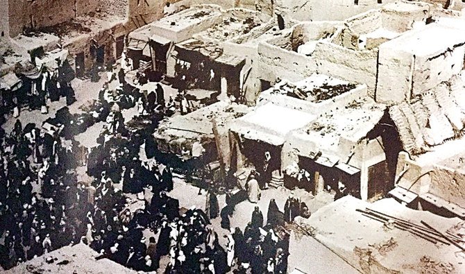 1918年スペイン風邪パンデミックの2年間の、リヤドの市場。（提供）