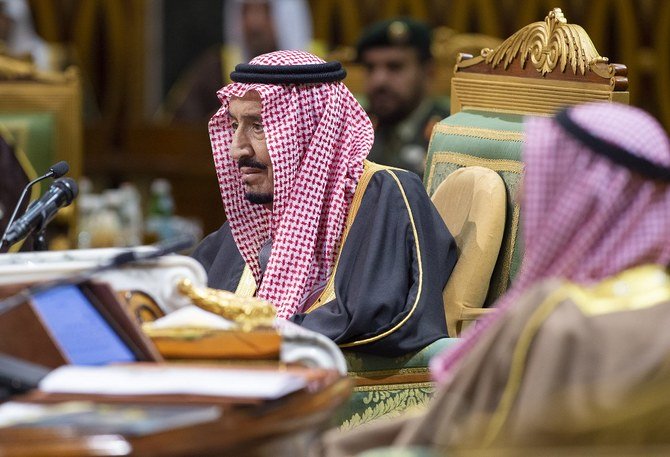 サウジアラビアは議長国を務める期間中「世界の人々の希望を実現する政策や取り組みを導入するためのG20の協力環境を作る」ことを目指すと、サルマン国王は語った。（AFP）