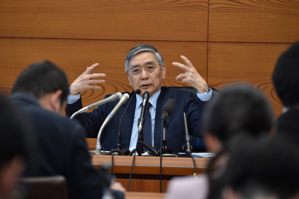 日銀の黒田東彦総裁は午後3時30分（GMT 6時30分）に記者会見し、政策決定を説明する。（AFP）