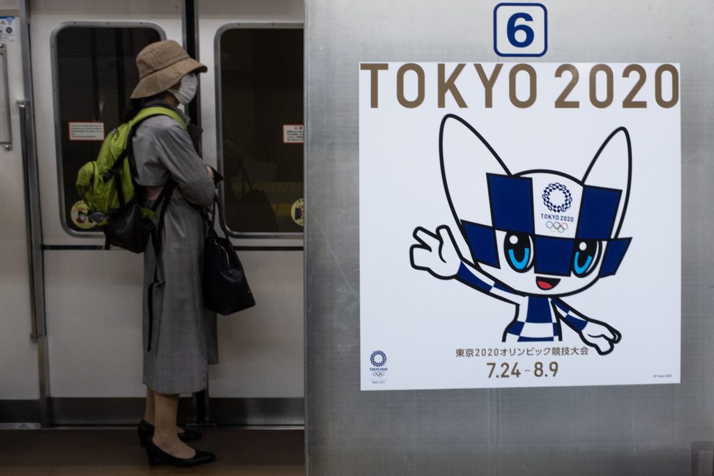 大会の追加経費は競技会場の再確保や人件費などを含め、総額で数千億円に上ると見込まれている。(AFP)