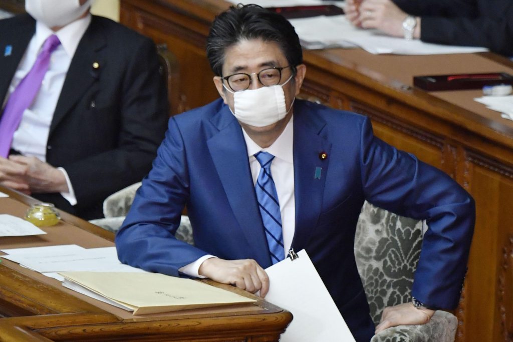 衆院予算委員会は２８日午前、安倍晋三首相と関係閣僚が出席し。 (File photo/Kyodo News via AP)