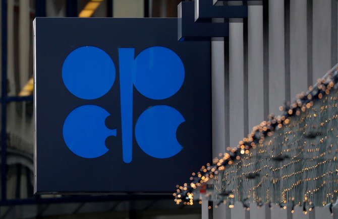 石油輸出国機構（OPEC）と非加盟国の会合を前に、本部の外に掲げられるOPECのロゴ。2019年12月6日、オーストリア。（ロイター）