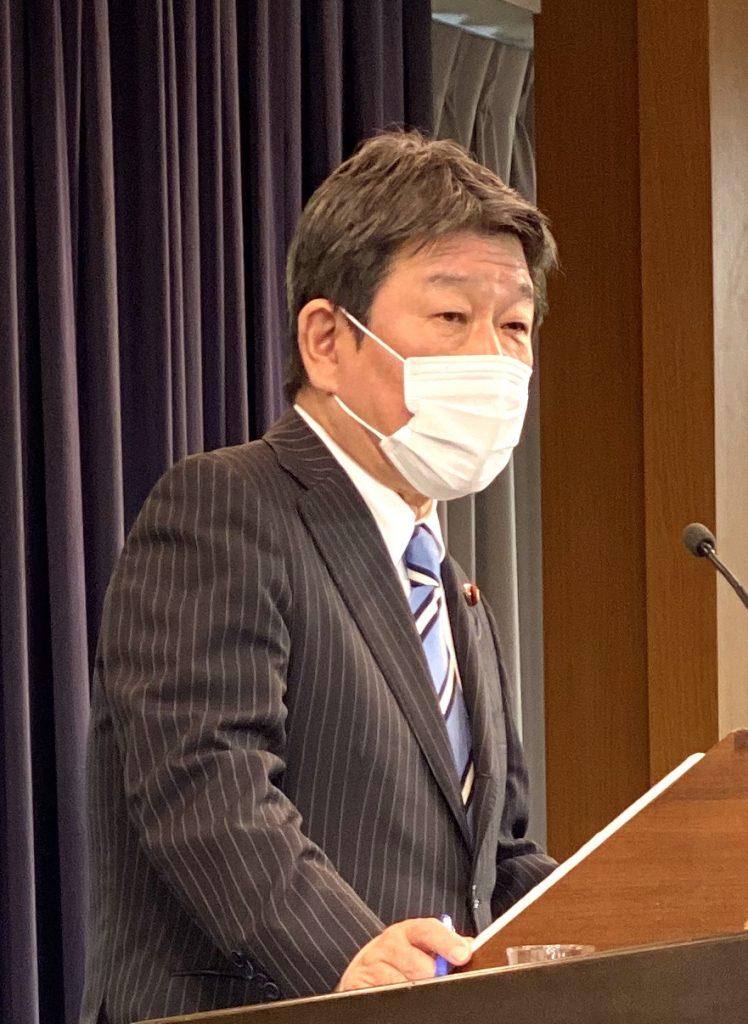 火曜日に、東京でのフライトに関する説明会での茂木外務大臣。 