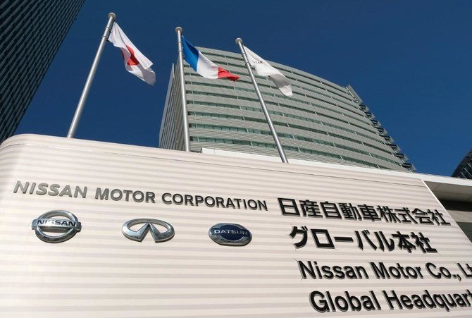 日産は売上高と収益の落ち込みで資金を使い果たしつつあり、失脚したトップのカルロス・ゴーン氏が果たそうとした積極的な拡大計画を撤回せざるを得なくなっていた。（AFP通信）