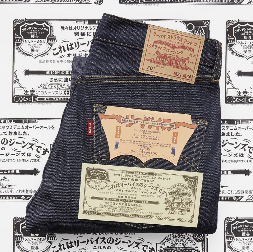 このジーンズは日本のセルビッジデニムを使用し、バックパッチ、レッドタブ、ボタンスタンプなどの日本のディテールを採用して作られる。（インスタグラム/ @levis.vintage.clothing ）