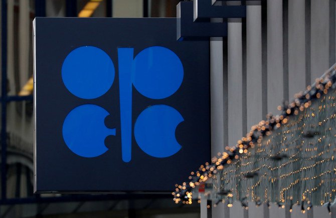 オーストリアのウイーンにある本部の外に掲げられた石油輸出国機構（OPEC）のロゴ。（ロイター通信ファイル写真）