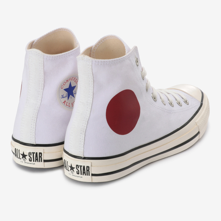 コンバースジャパン「All Star Hinomaru Hi」。 （ウェブサイト/converse.co.jp）