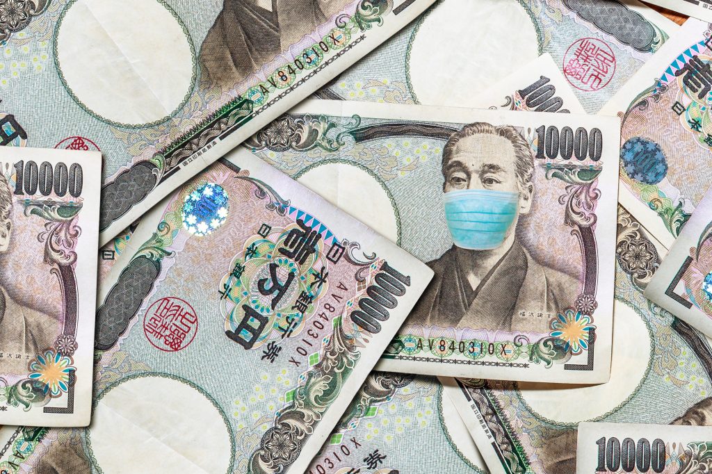 日本は新型コロナウイルスに対する景気刺激対策として記録的な額の国債を追加発行する。(Shutterstock)