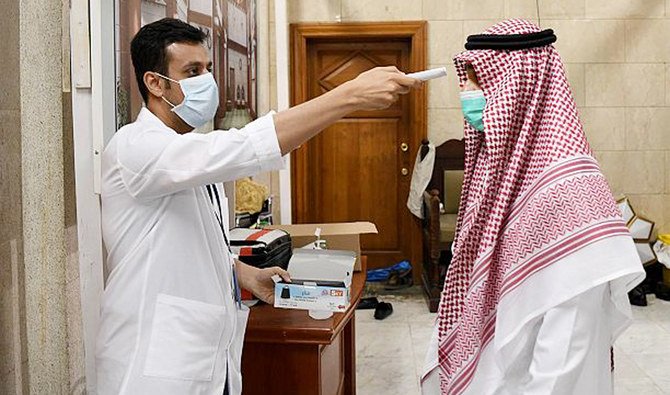 写真/SPA(サウジ通信社)