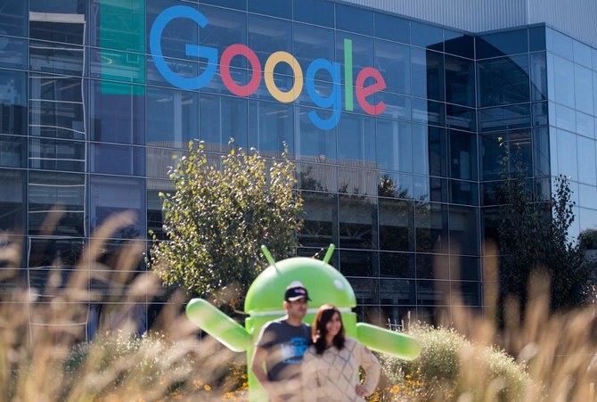 グーグルは米国で広まる抗議運動を受け、来週予定されている最新のAndroid11、モバイル・オペレーティング・システムのベータ版の発表を延期。(AFPファイル 写真)