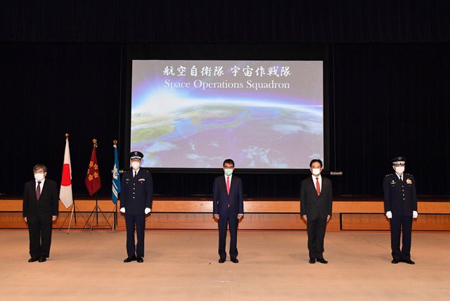 防衛省は１８日、航空自衛隊に「宇宙作戦隊」を発足させた。(Twitter/konotarogomame)