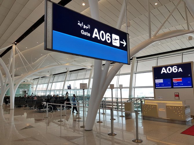 ジッダのキング・アブドゥルアズィーズ国際空港の新ターミナルの全景（ロイター通信社による写真）