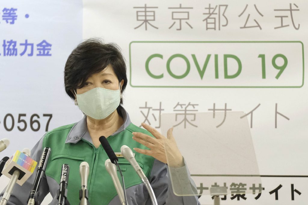 日本は今週、日々の感染者数の減少を受け、東京における緊急事態宣言を解除した。 （AFP）